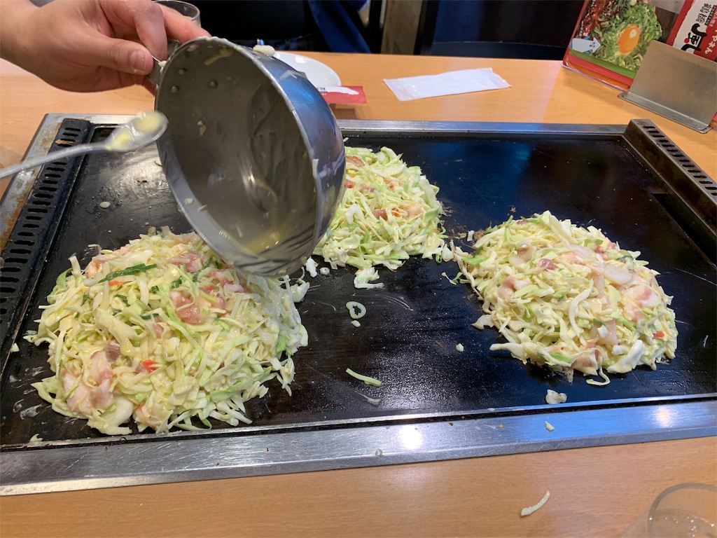 f:id:melcat:20190603232431j:image f:id:melcat:20190603232431j:image