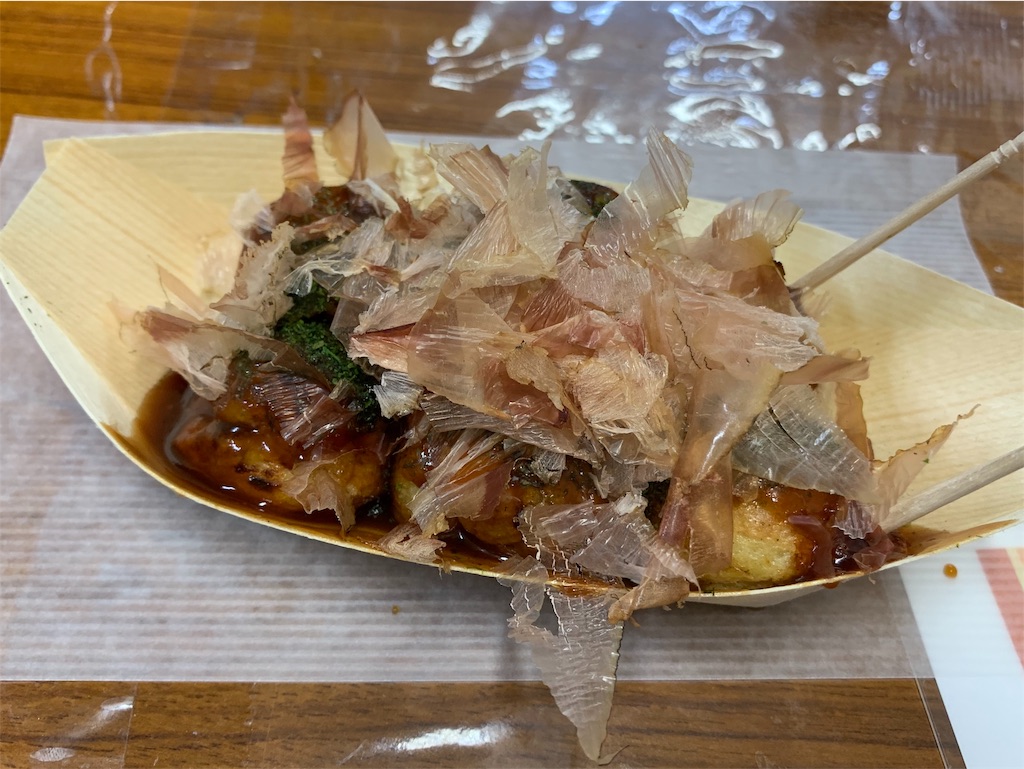 f:id:melcat:20190603232443j:image f:id:melcat:20190603232443j:image