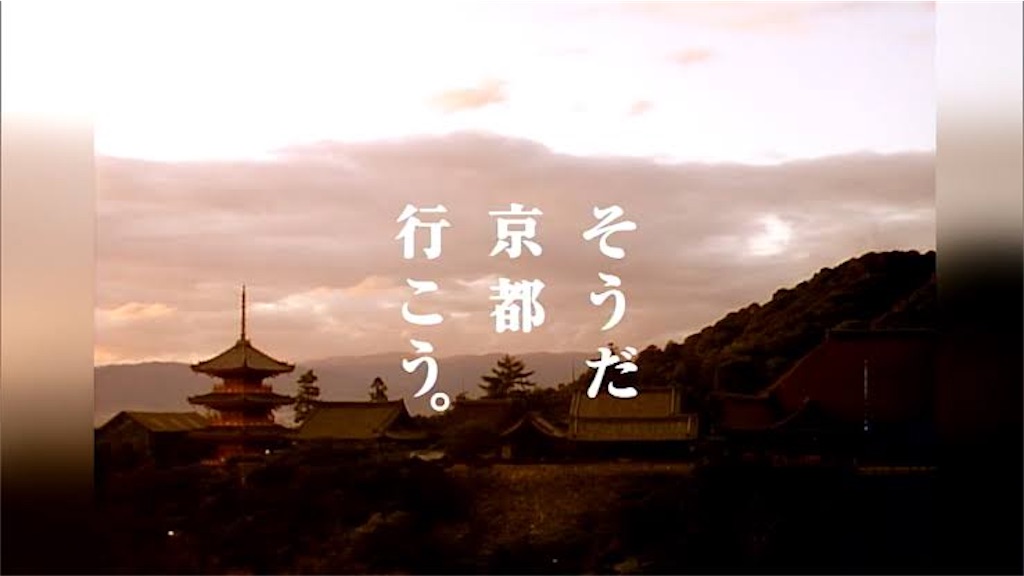 f:id:melcat:20190604232955j:image f:id:melcat:20190604232955j:image