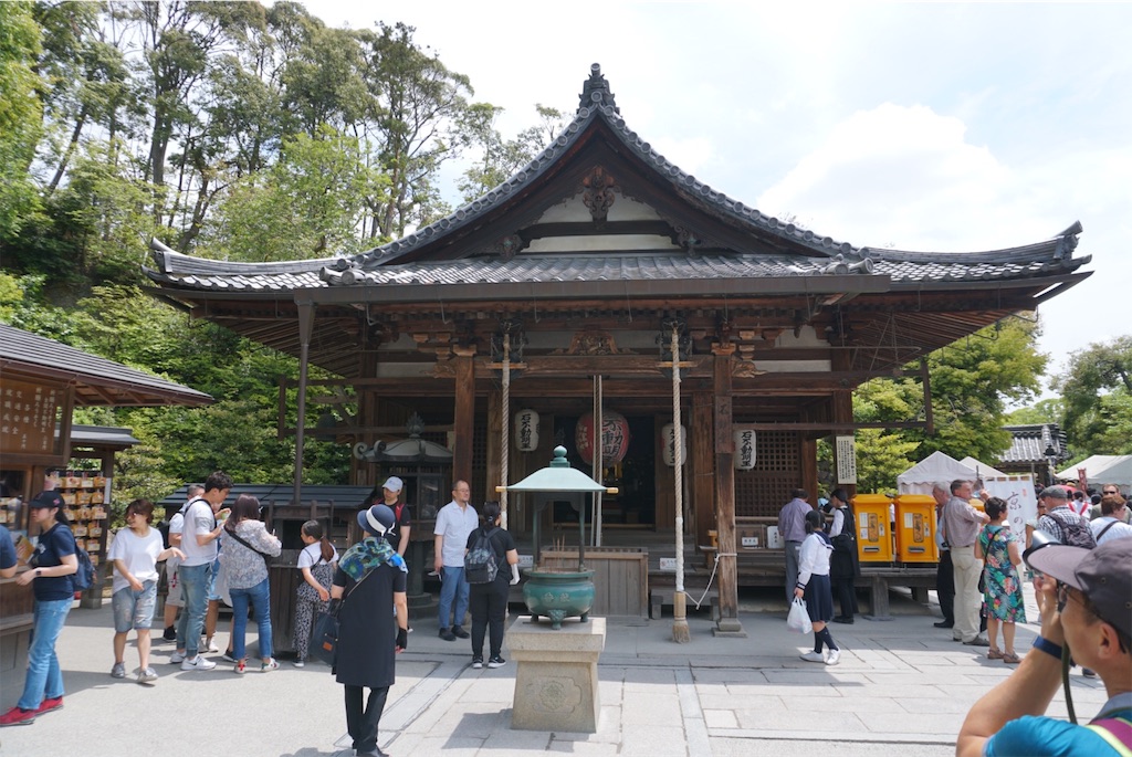 f:id:melcat:20190604234447j:image f:id:melcat:20190604234447j:image
