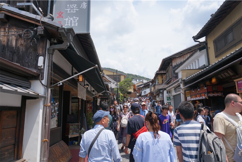 f:id:melcat:20190604234812j:image f:id:melcat:20190604234812j:image