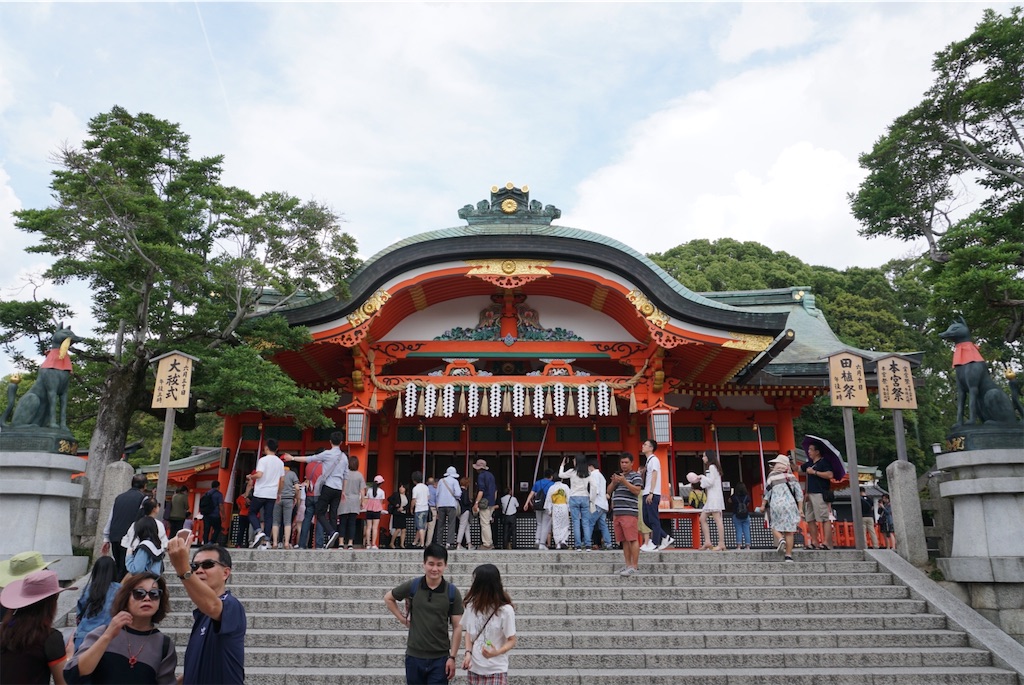 f:id:melcat:20190605001847j:image f:id:melcat:20190605001847j:image