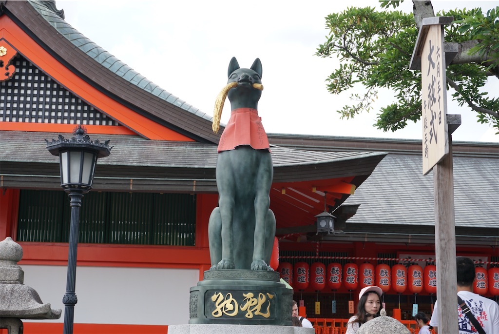 f:id:melcat:20190605001922j:image f:id:melcat:20190605001922j:image