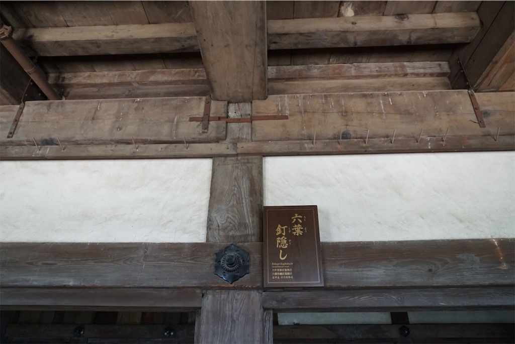 f:id:melcat:20190605211913j:image f:id:melcat:20190605211913j:image