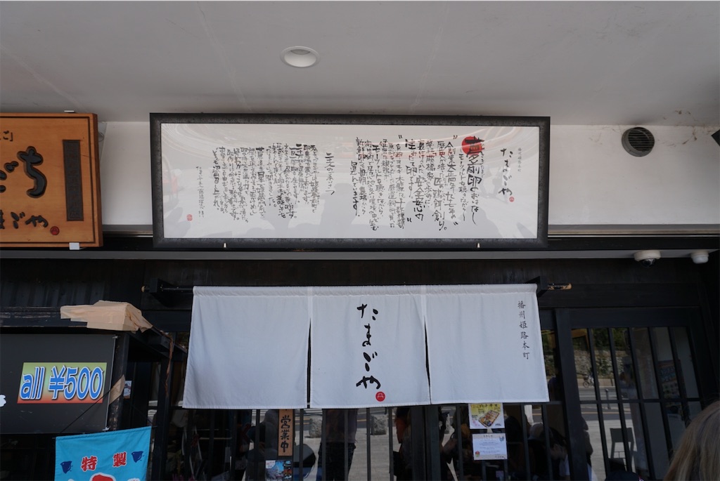 f:id:melcat:20190605214855j:image f:id:melcat:20190605214855j:image