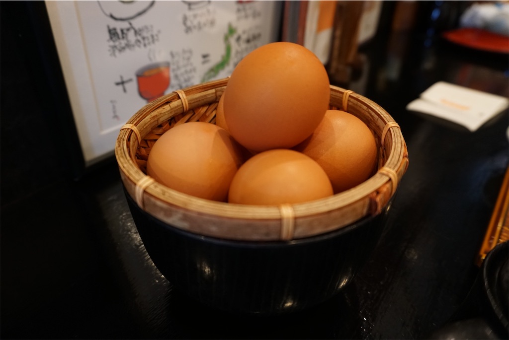 f:id:melcat:20190605214900j:image f:id:melcat:20190605214900j:image
