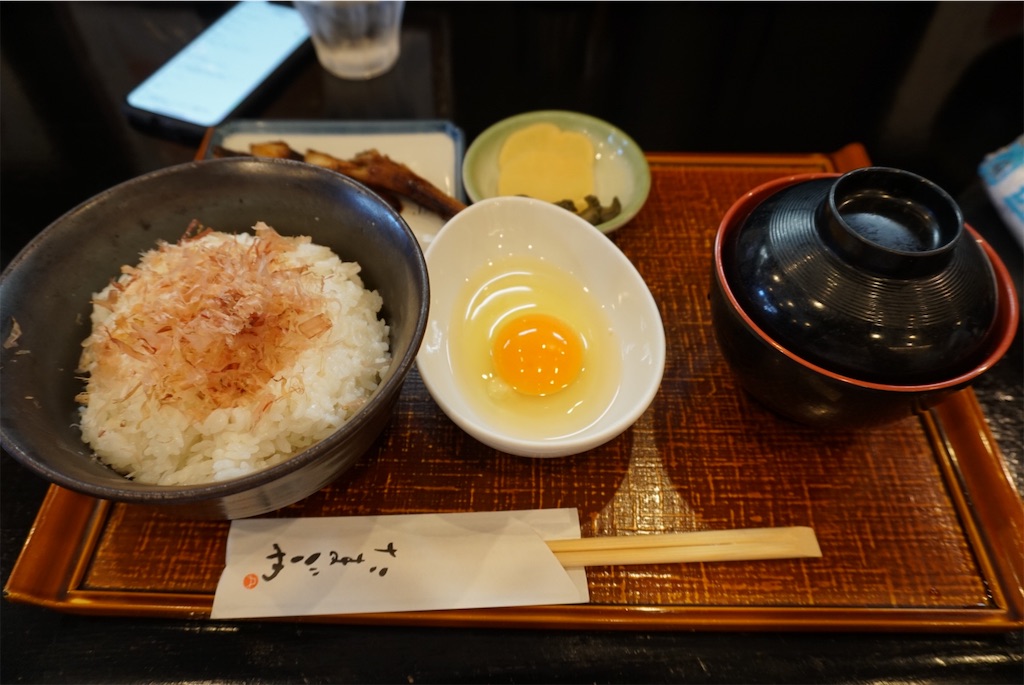 f:id:melcat:20190605214906j:image f:id:melcat:20190605214906j:image