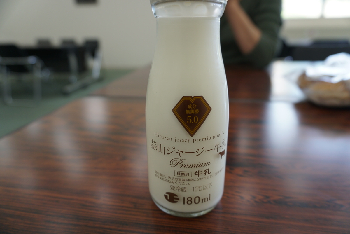 f:id:melcat:20190607190525j:plain f:id:melcat:20190607190525j:plain