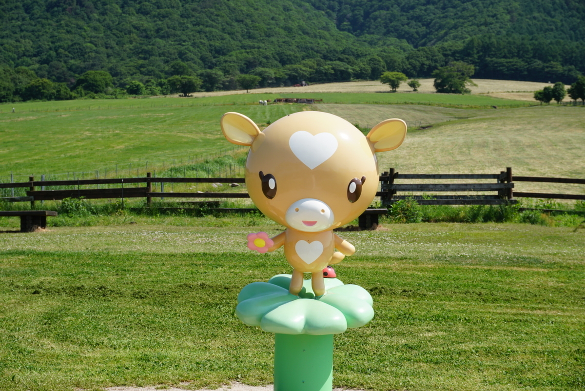 f:id:melcat:20190607193237j:plain f:id:melcat:20190607193237j:plain