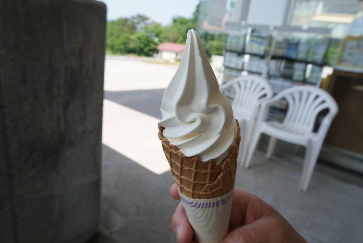 f:id:melcat:20190607193355j:plain f:id:melcat:20190607193355j:plain