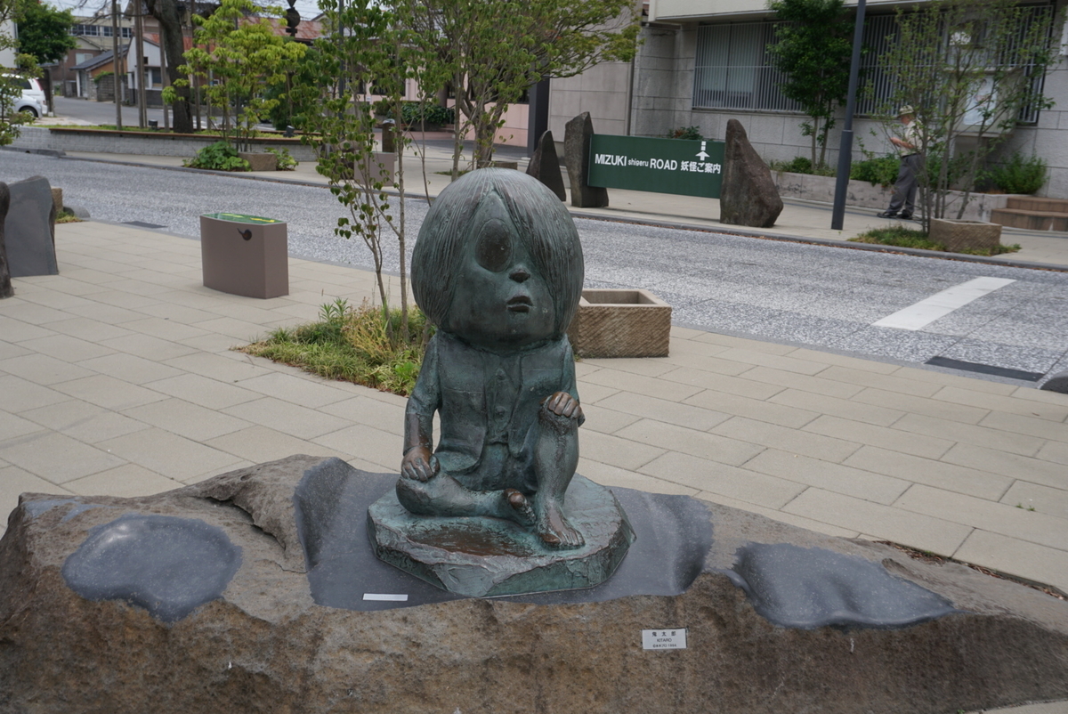 f:id:melcat:20190607195051j:plain f:id:melcat:20190607195051j:plain