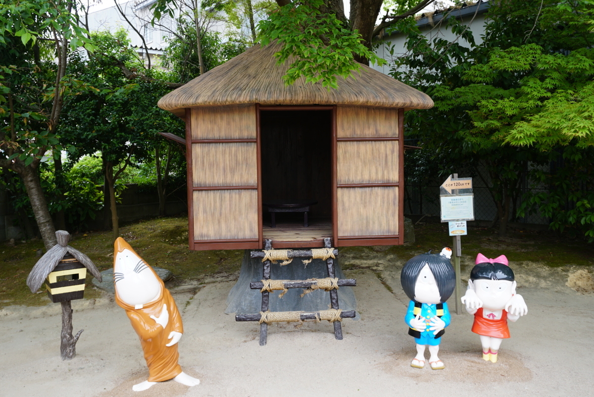f:id:melcat:20190607195305j:plain f:id:melcat:20190607195305j:plain