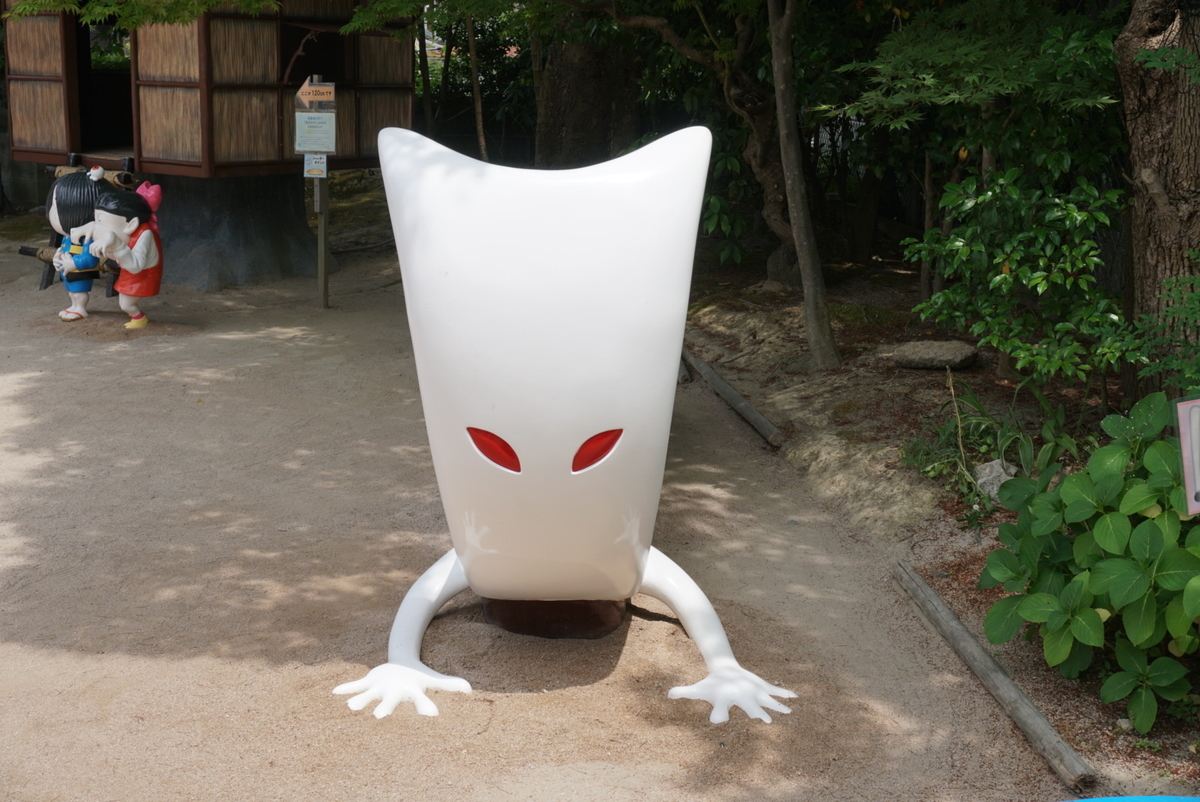 f:id:melcat:20190607195340j:plain f:id:melcat:20190607195340j:plain