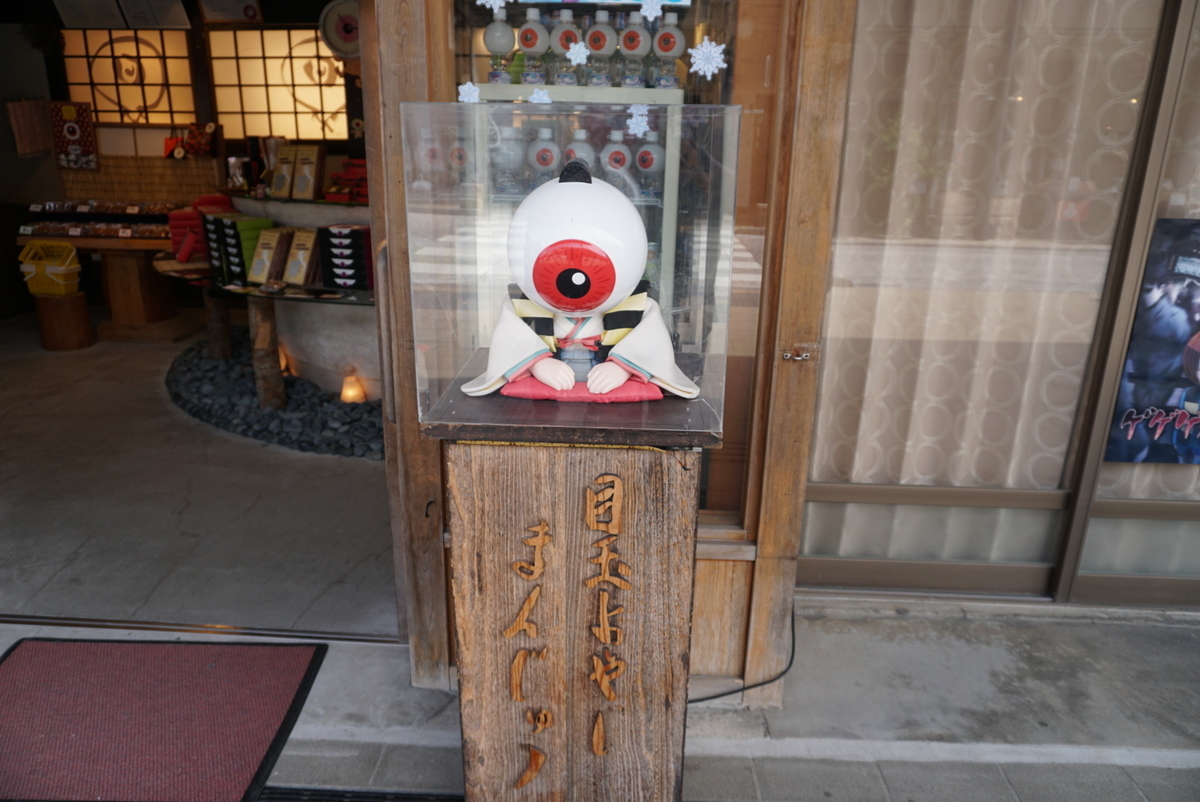 f:id:melcat:20190607201234j:plain f:id:melcat:20190607201234j:plain