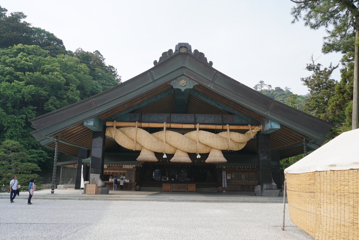 f:id:melcat:20190607201815j:plain f:id:melcat:20190607201815j:plain