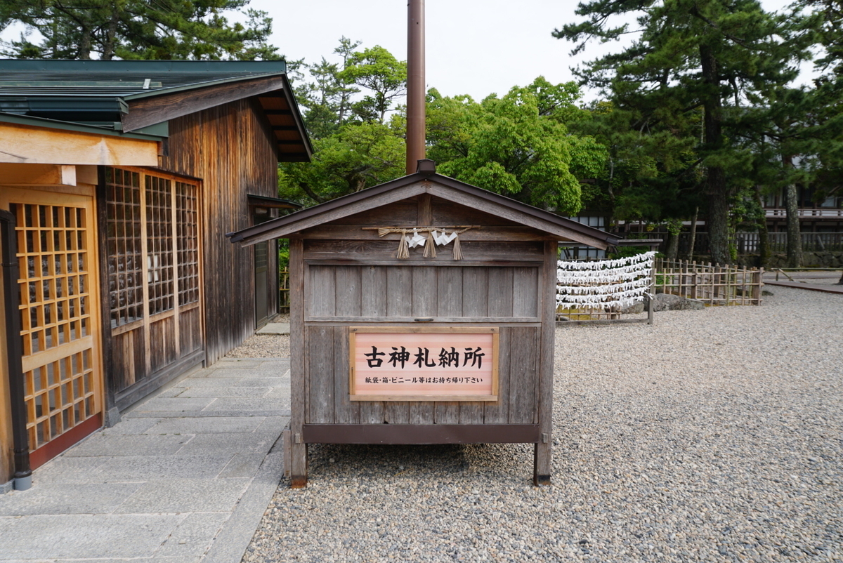 f:id:melcat:20190607202232j:plain f:id:melcat:20190607202232j:plain