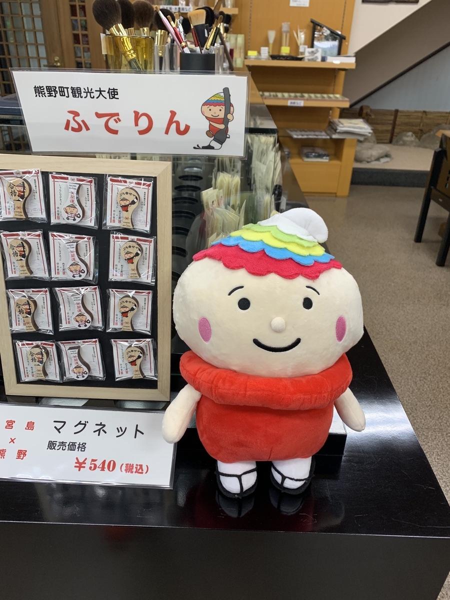 f:id:melcat:20190607202956j:plain f:id:melcat:20190607202956j:plain