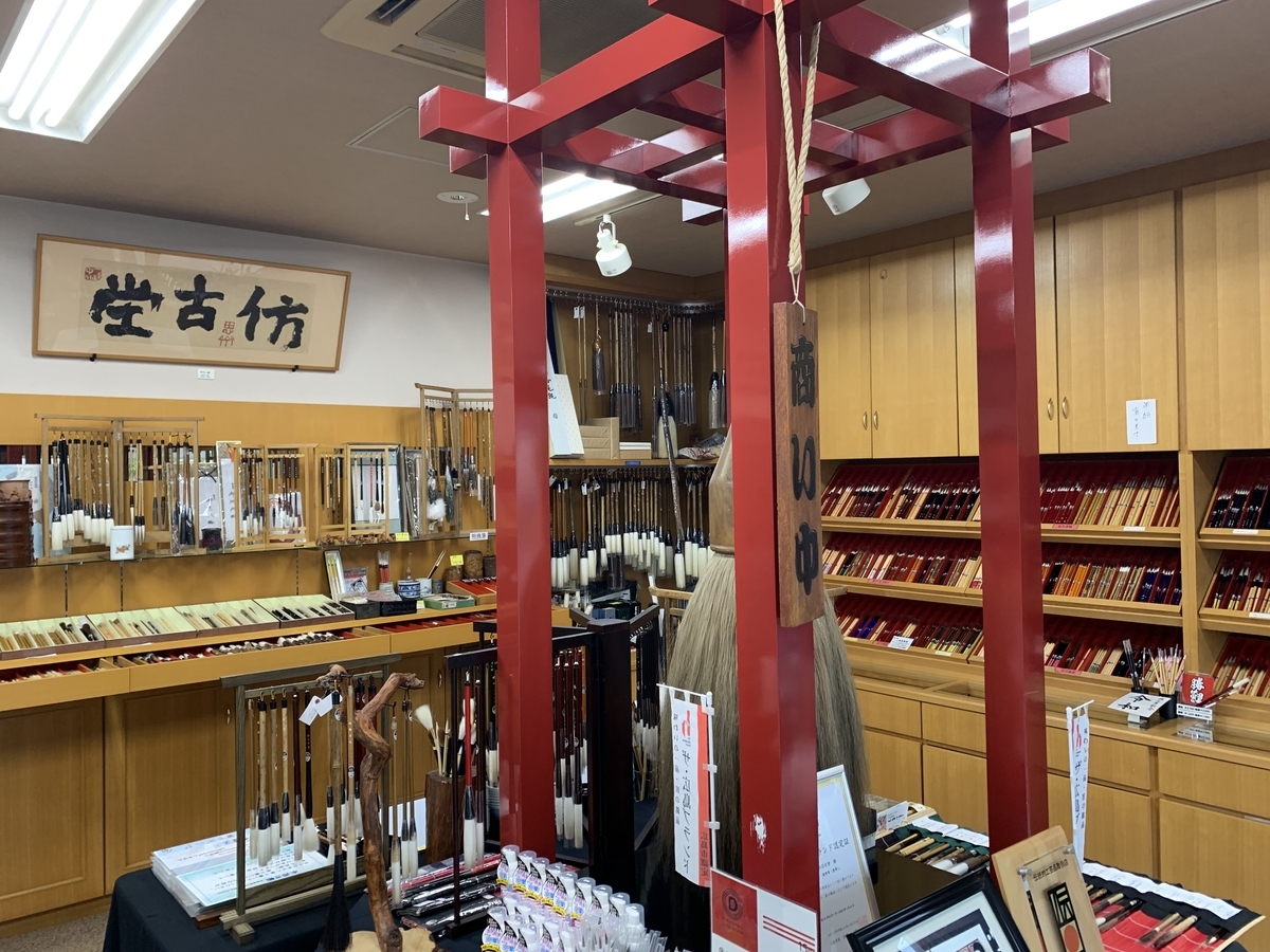 f:id:melcat:20190607203717j:plain f:id:melcat:20190607203717j:plain