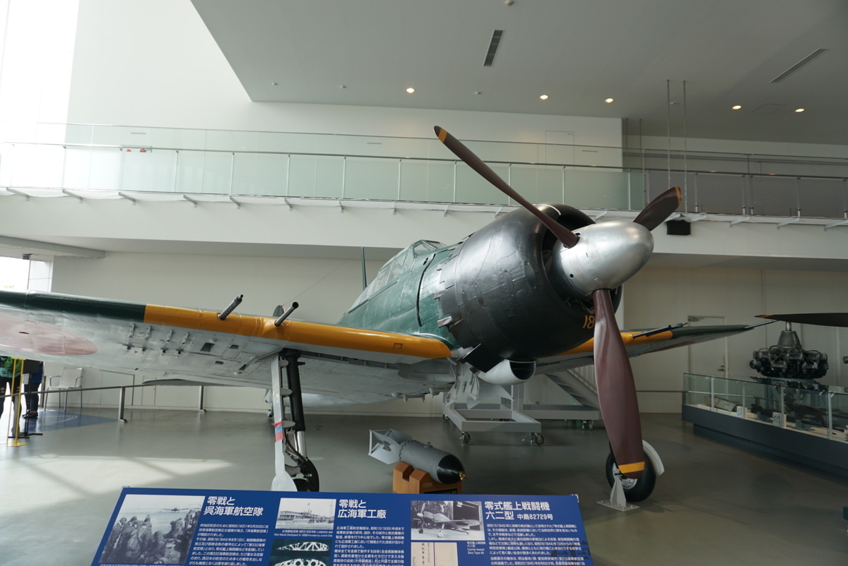 f:id:melcat:20190607210358j:plain f:id:melcat:20190607210358j:plain