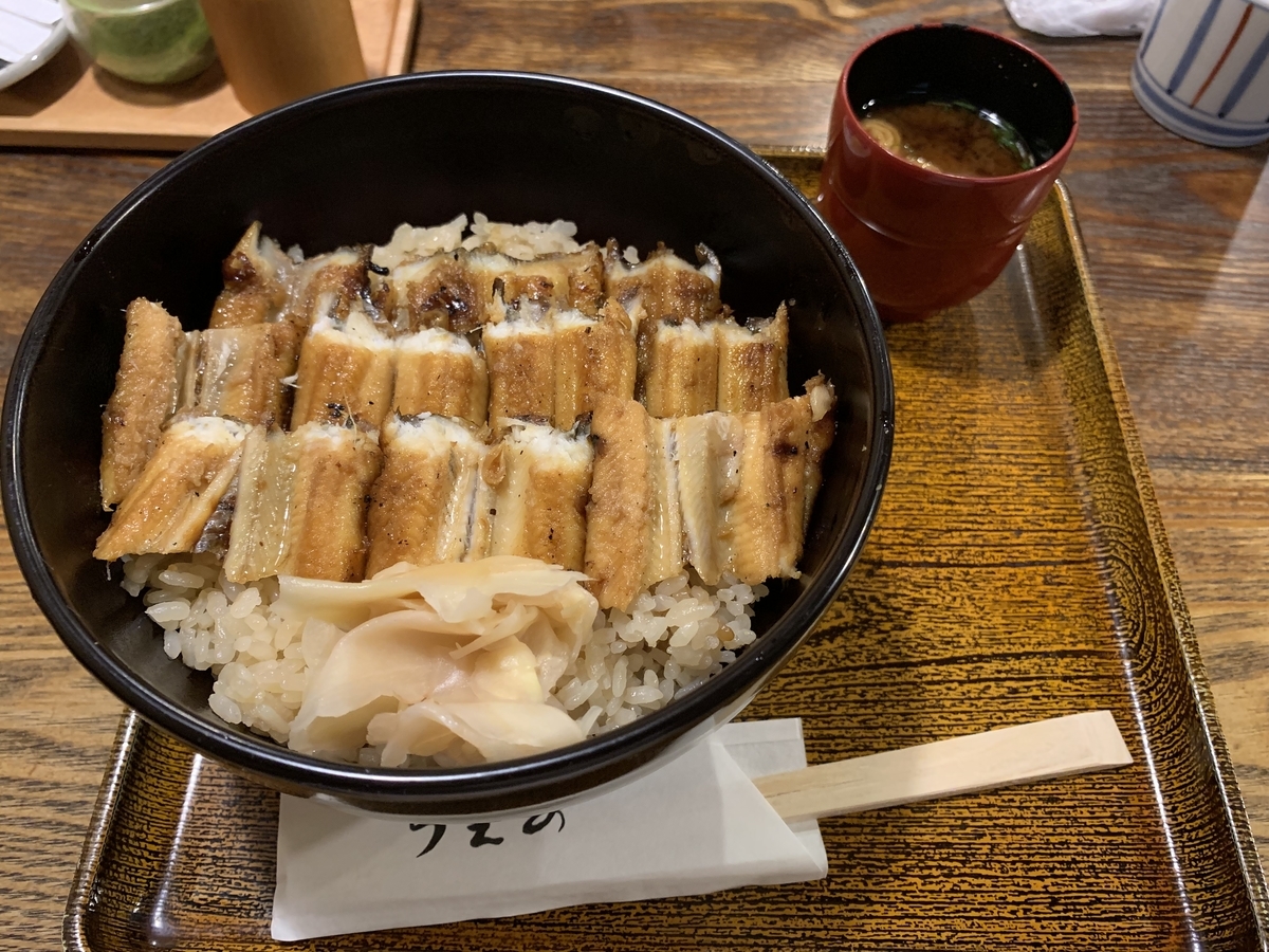 f:id:melcat:20190607213757j:plain f:id:melcat:20190607213757j:plain