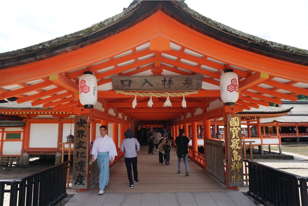 f:id:melcat:20190608204258j:image f:id:melcat:20190608204258j:image
