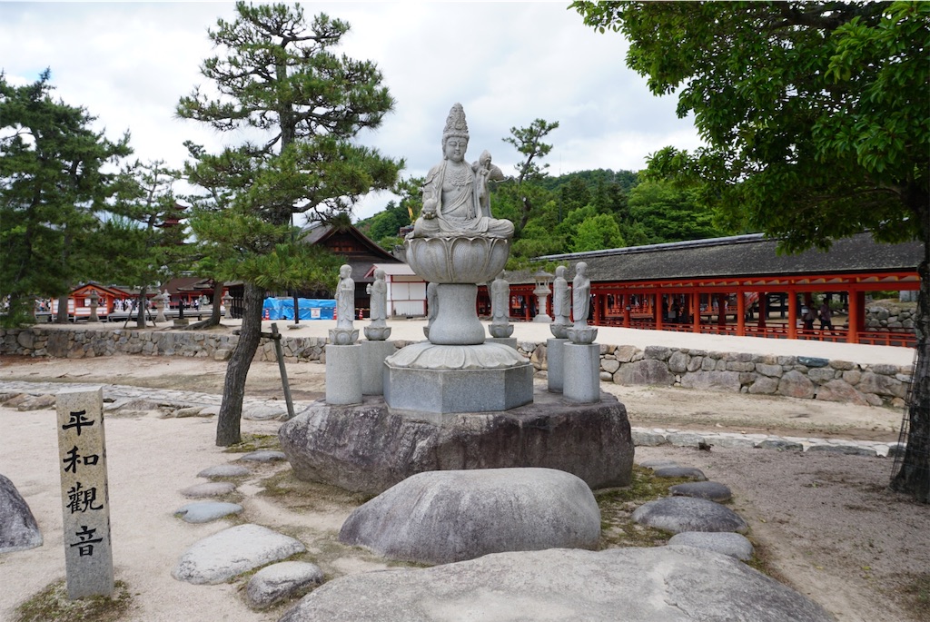 f:id:melcat:20190608205636j:image f:id:melcat:20190608205636j:image
