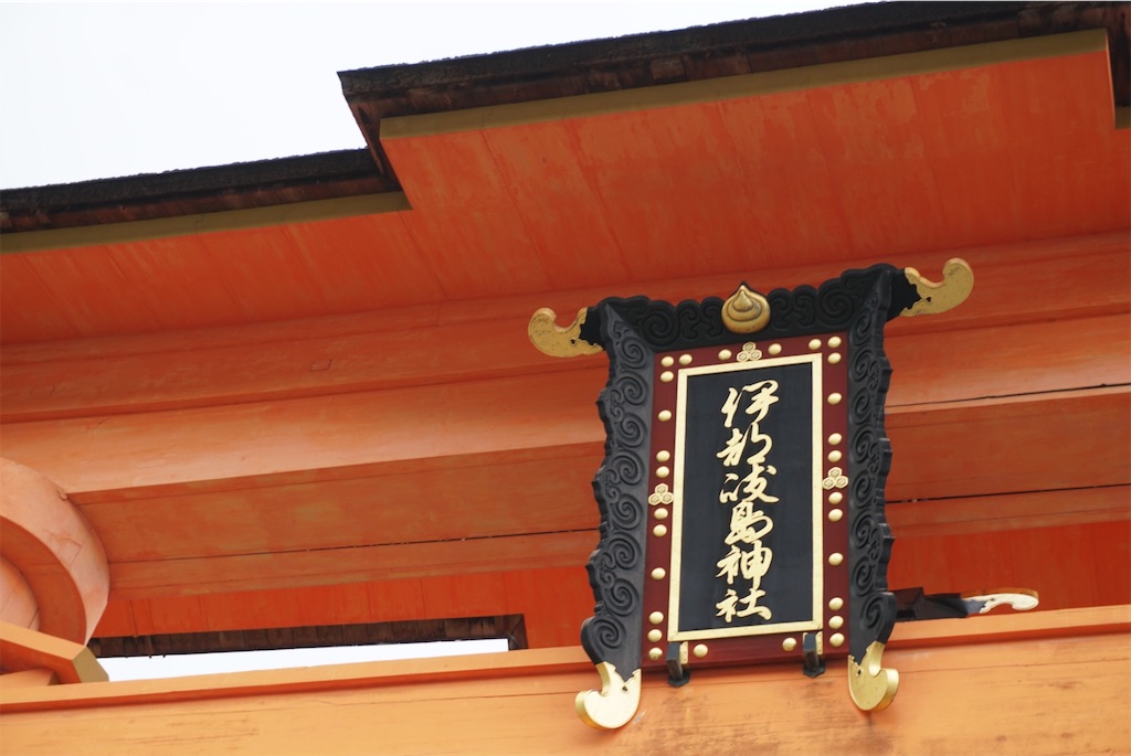 f:id:melcat:20190608211139j:image f:id:melcat:20190608211139j:image
