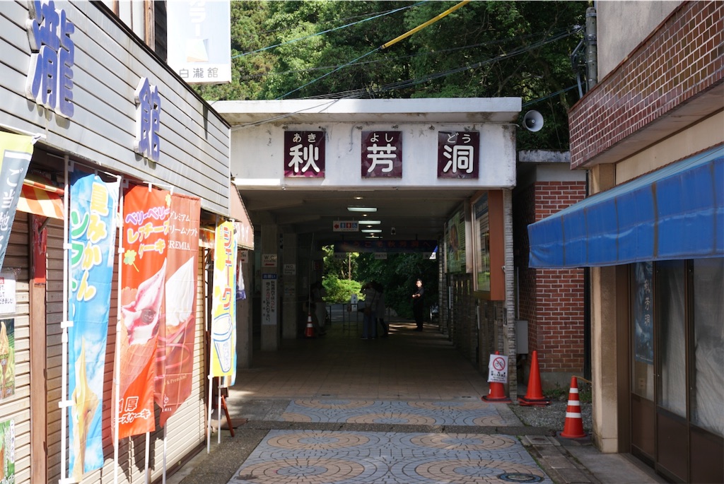 f:id:melcat:20190609222134j:image f:id:melcat:20190609222134j:image