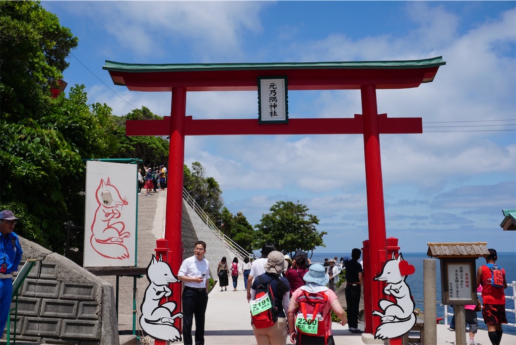 f:id:melcat:20190609224311j:image f:id:melcat:20190609224311j:image