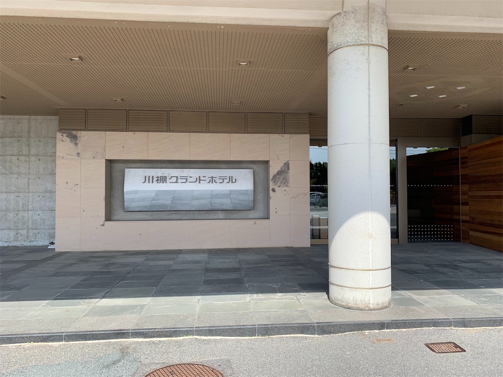 f:id:melcat:20190609231619j:image f:id:melcat:20190609231619j:image