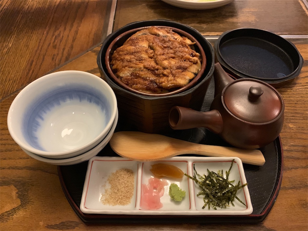 f:id:melcat:20190609232450j:image f:id:melcat:20190609232450j:image