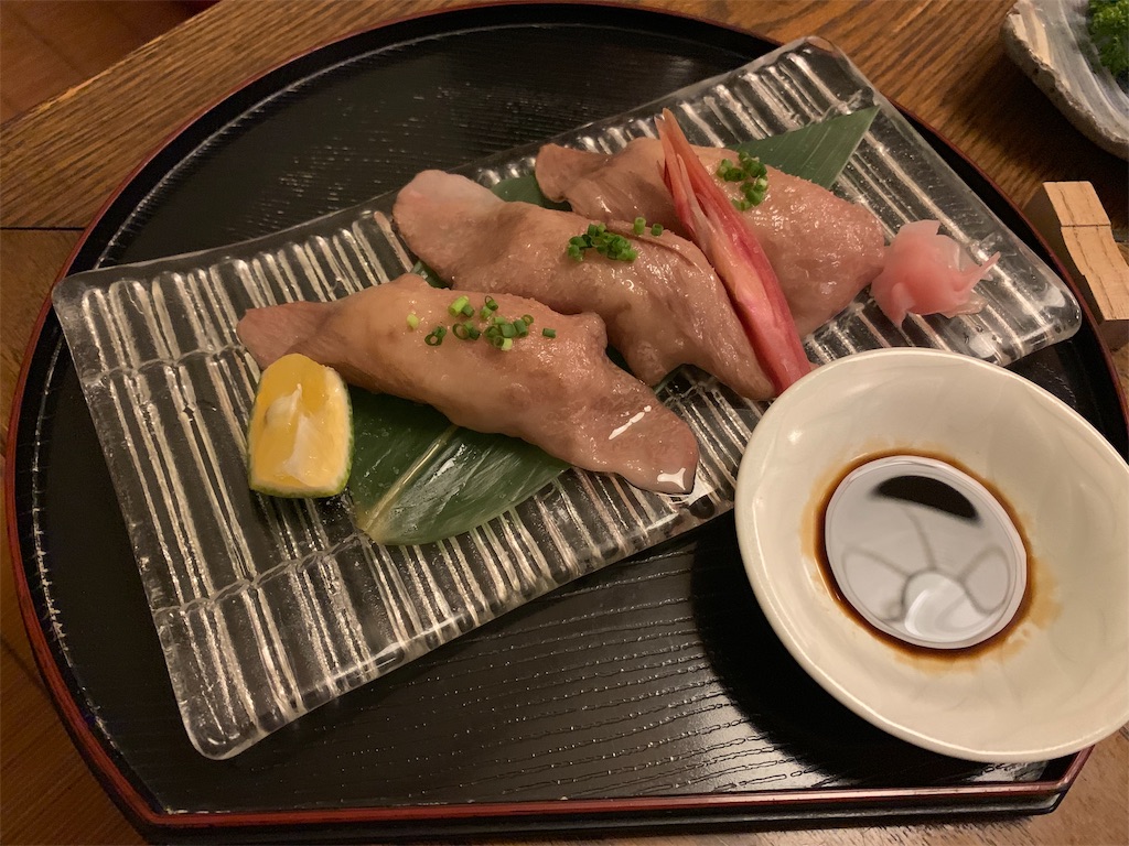 f:id:melcat:20190609232511j:image f:id:melcat:20190609232511j:image
