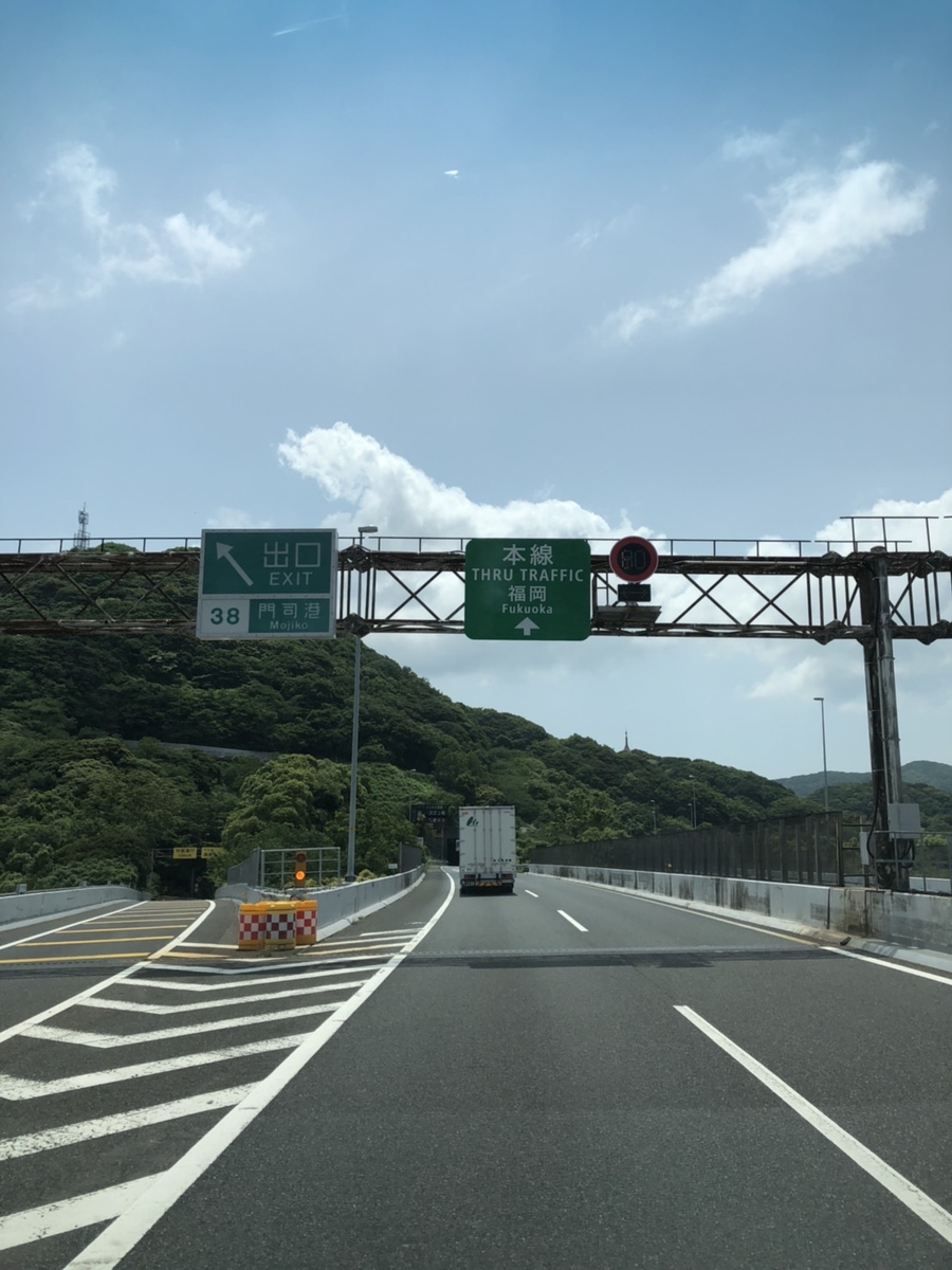 f:id:melcat:20190610214500j:plain