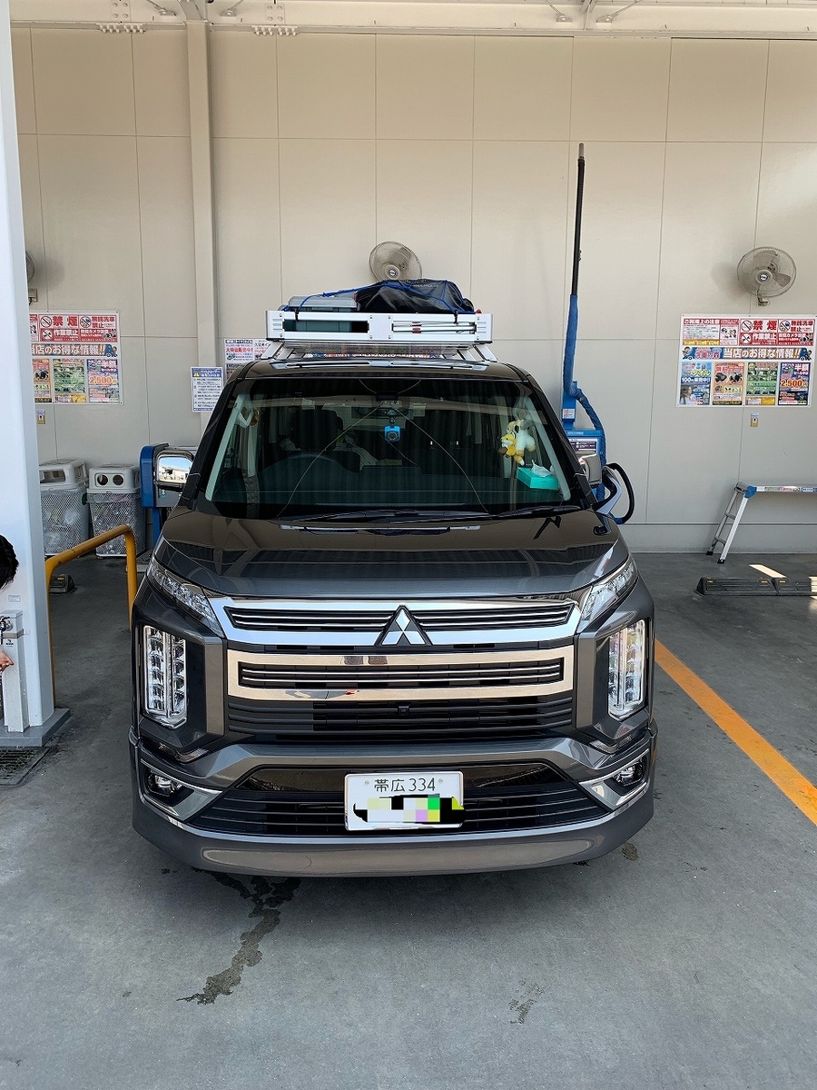 f:id:melcat:20190610215817j:plain