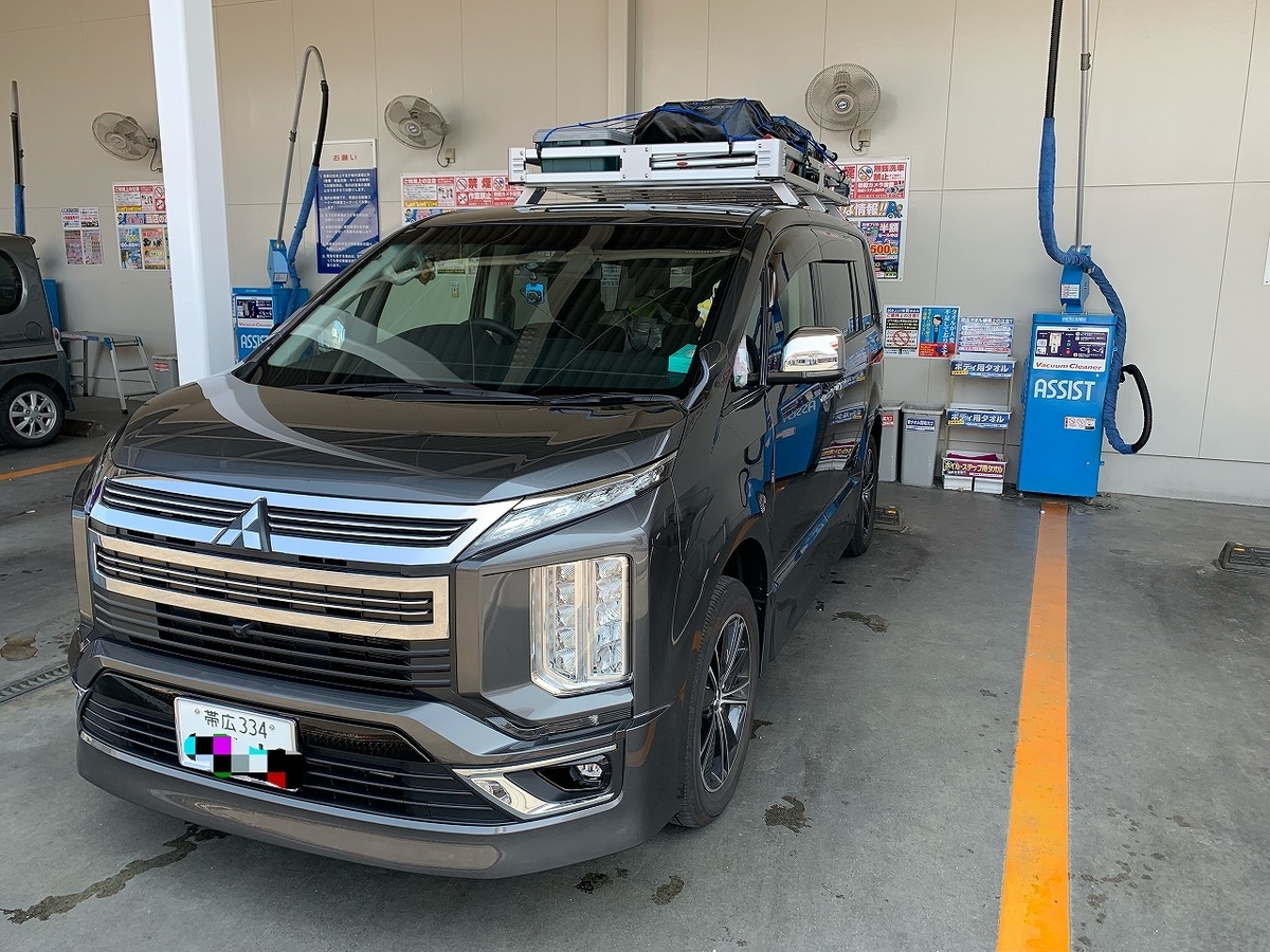 f:id:melcat:20190610215833j:plain