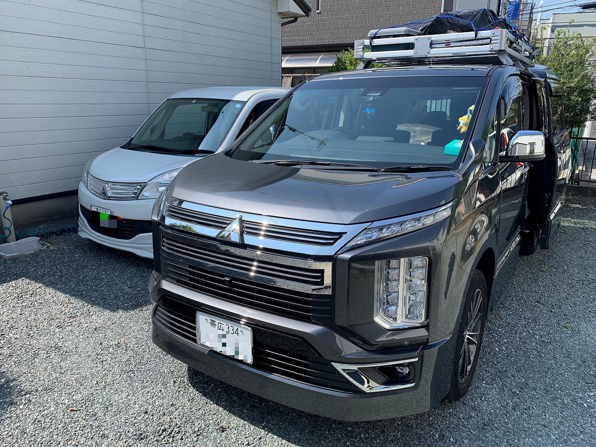 f:id:melcat:20190610220728j:plain