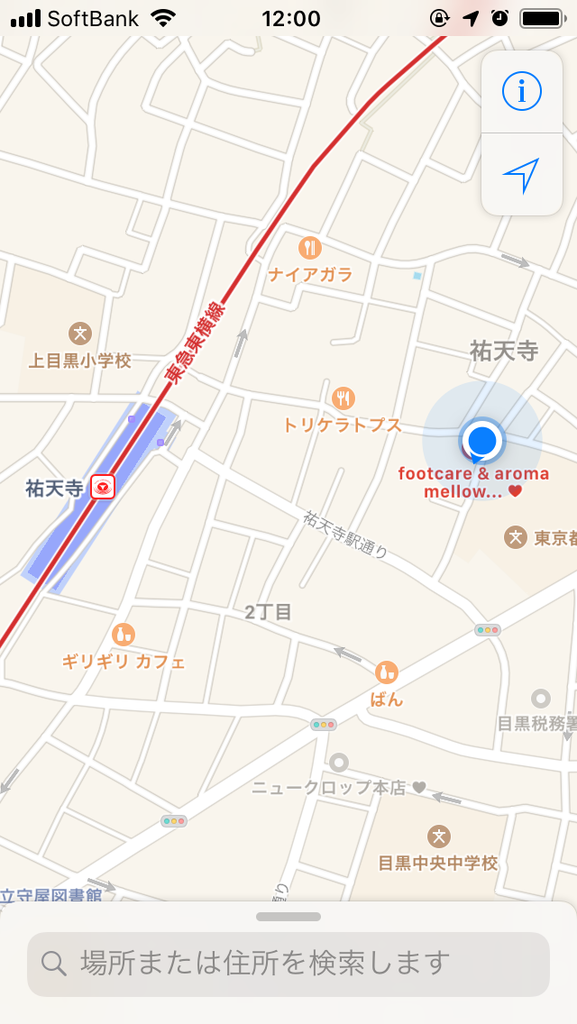 f:id:mellow_foot:20181202182435p:plain