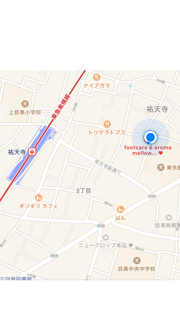 f:id:mellow_foot:20181202200101p:plain