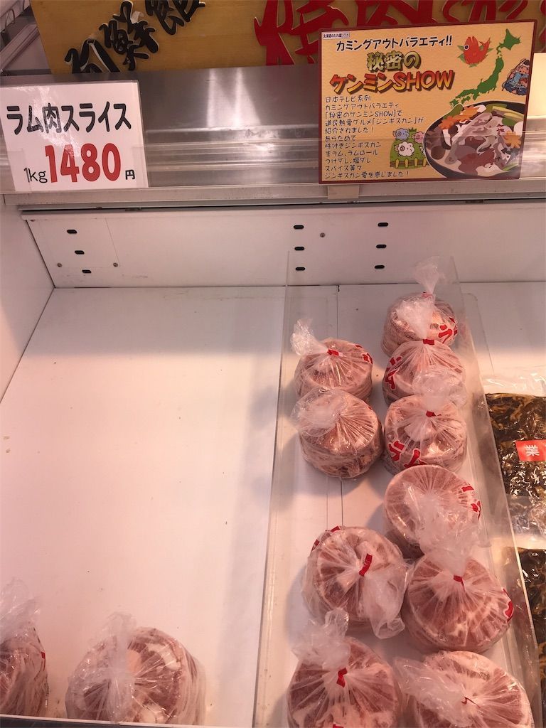 f:id:mellowed:20180307161914j:image