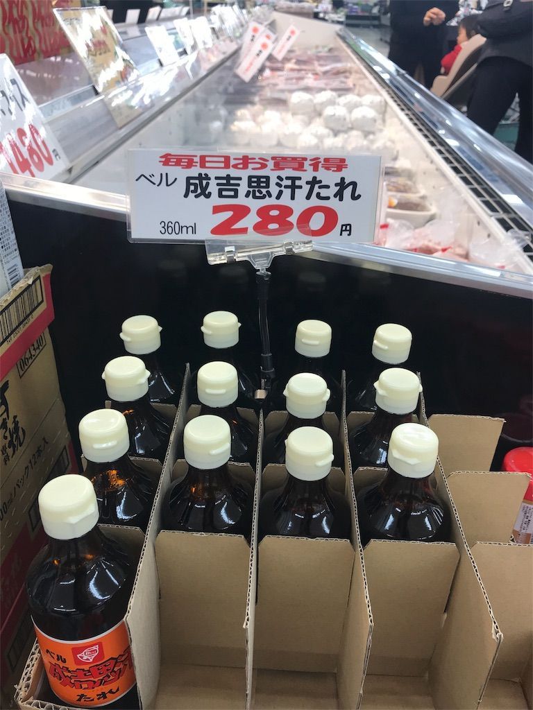 f:id:mellowed:20180307162103j:image