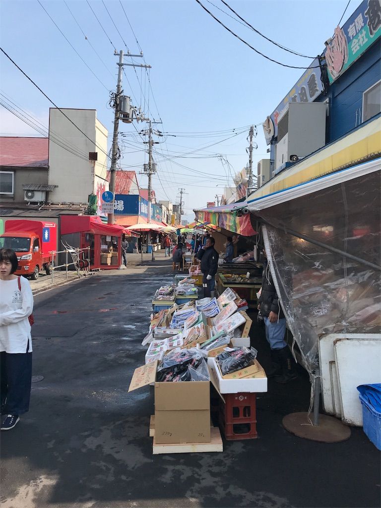 f:id:mellowed:20180506171325j:image