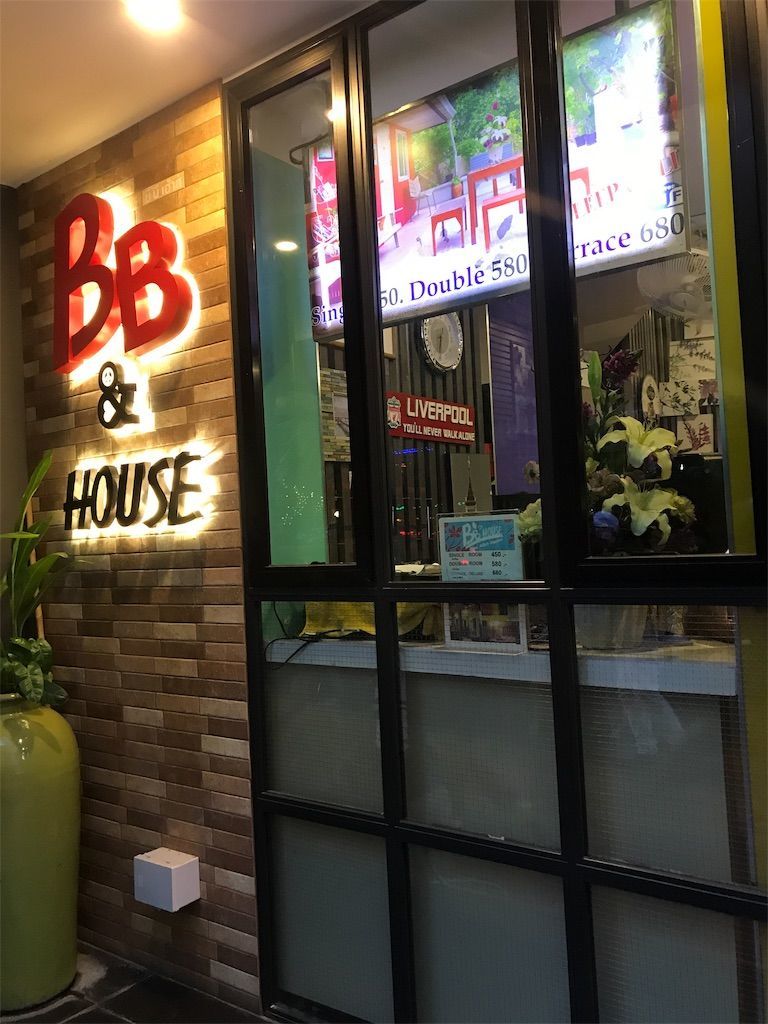f:id:mellowed:20190526132737j:image