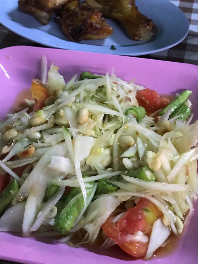 f:id:mellowed:20190526134440j:image f:id:mellowed:20190526134440j:image