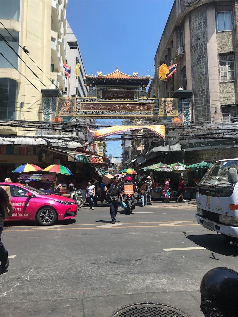 f:id:mellowed:20190529220341j:image f:id:mellowed:20190529220341j:image