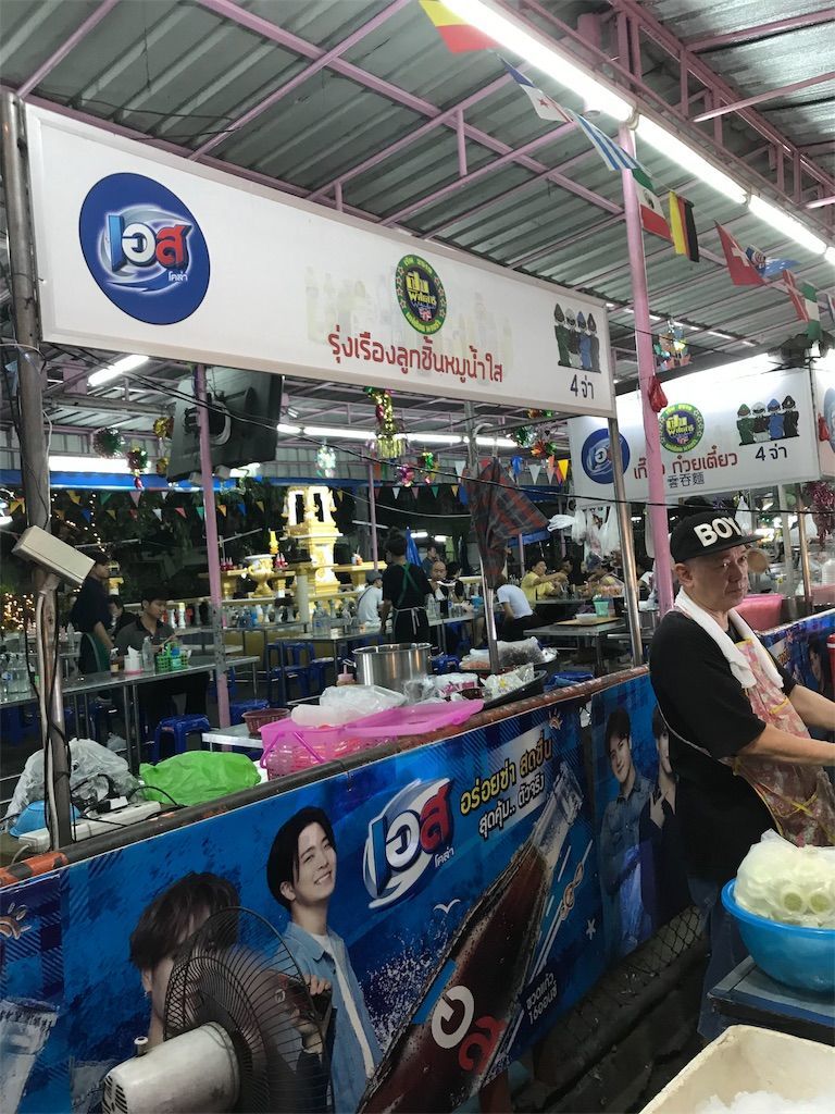 f:id:mellowed:20190529221127j:image f:id:mellowed:20190529221127j:image