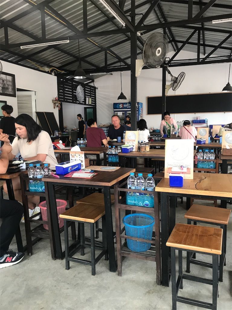 f:id:mellowed:20190604212943j:image f:id:mellowed:20190604212943j:image