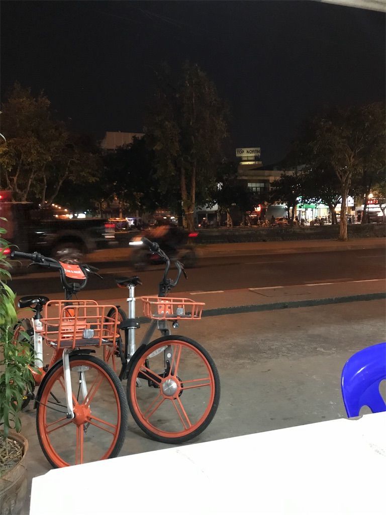 f:id:mellowed:20190608155005j:image f:id:mellowed:20190608155005j:image