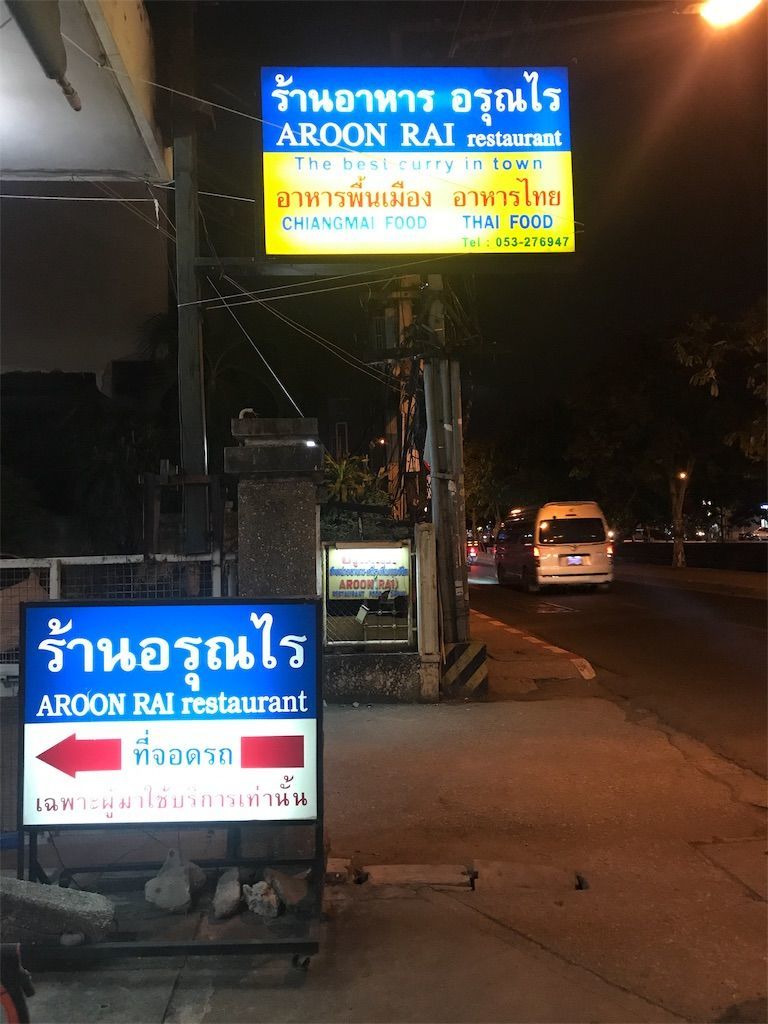 f:id:mellowed:20190608155011j:image f:id:mellowed:20190608155011j:image