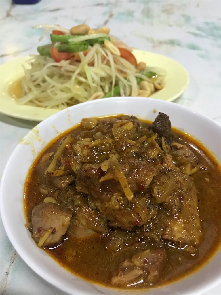 f:id:mellowed:20190608155118j:image f:id:mellowed:20190608155118j:image