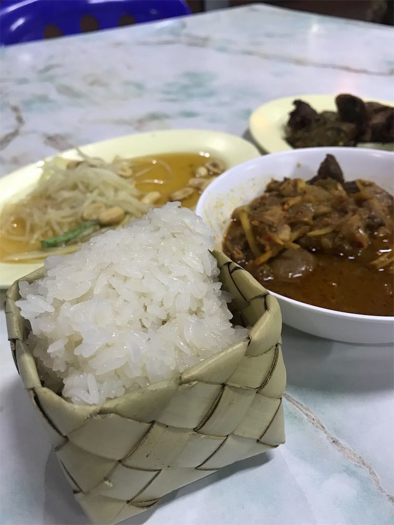 f:id:mellowed:20190608155136j:image f:id:mellowed:20190608155136j:image